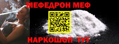 МДПВ Бугуруслан