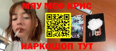 МДПВ Бугуруслан