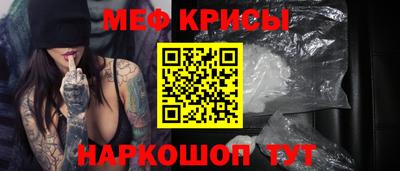 MDMA Бузулук