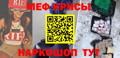 MDMA Бузулук