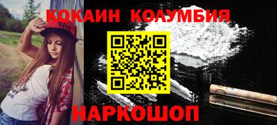 MDMA Бузулук