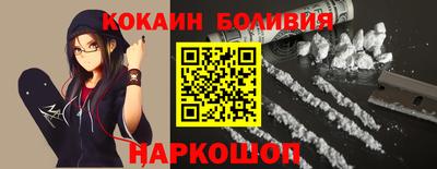 крисы Будённовск