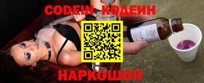 крисы Будённовск