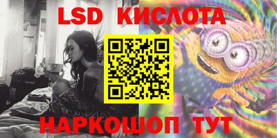 MDMA Бузулук