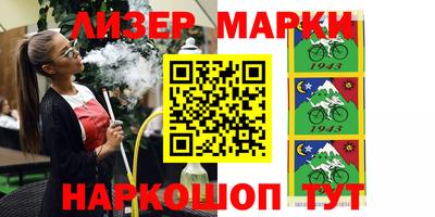 МДПВ Бугуруслан