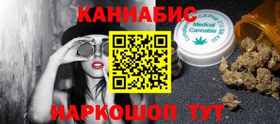 MDMA Бузулук