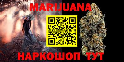 МДПВ Бугуруслан