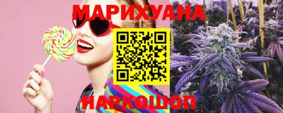 MDMA Бузулук