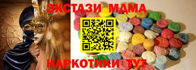 МДПВ Бугуруслан
