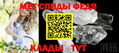МДПВ Бугуруслан