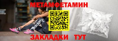 МДПВ Бугуруслан