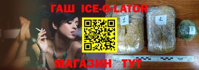 MDMA Бузулук