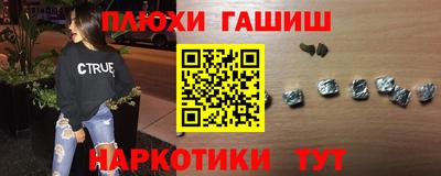 MDMA Бузулук
