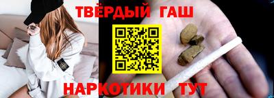 крисы Будённовск