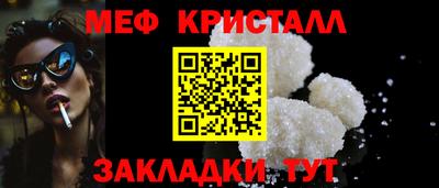 МДПВ Бугуруслан