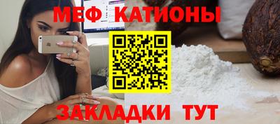 MDMA Бузулук