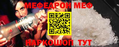 MDMA Бузулук